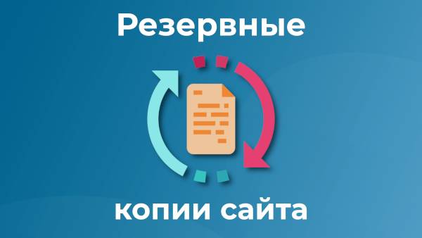 Специалисты рассказали, как отличить официальный сайт Росреестра от сайта-подделки